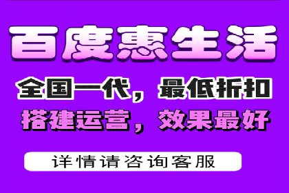 案例解析：信息流精准投放优化